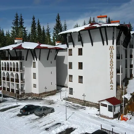 Monastery 2 公寓式酒店